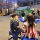 화랑포식당