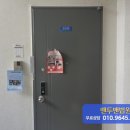 원앙파크 이미지