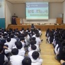 조천중학교 이미지