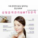 제이와이비(JYB) 네이버블로그