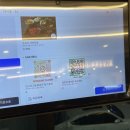 지에스25(GS25)율량칸타빌점 | 청주 샤브샤브 무한리필 추천, 가성비 좋은 율량동 &#39;퐁당샤브&#39; 솔직후기 / 놀이방