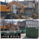 (주)지엘환경산업 - 1573 | (주)지엘환경산업