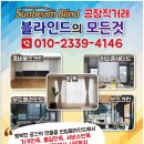 봉곡남로20길-2 이미지