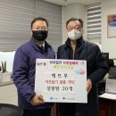 해뜨루 이미지