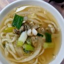 보령 맛집 오천항수산물판매센터 4호점 키조개 코스요리 (버터구이 키조개볶음 키조개샤브) 먹고온 후기