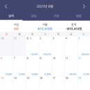 정산식당 이미지