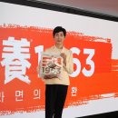 (주)케어플러스원 이미지