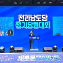 도당스포츠