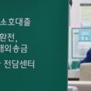 오나
