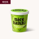 나이스아이스크림 이미지