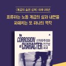 대신건재상사 이미지