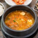 숯피는 한우마을 이미지