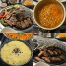 돈덩어리주먹고기 | 독산역 고기집 맛집 천우돈 독산본점 육즙 가득 뼈삼겹과 주먹고기 솔직후기