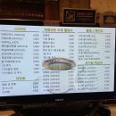 동트는마을 이미지