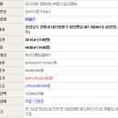 합성동267 이미지