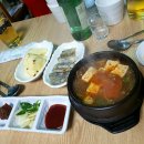 어화생선구이산꼼장어