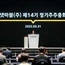 가든컬처에이지 이미지