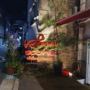 라미카페 네이버블로그