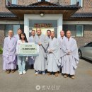 승법 법보신문
