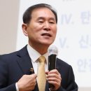 한국석유공사 본사 이미지