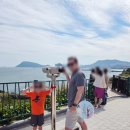 오륙도 조형물 네이버블로그