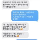 평택풍선 루니아벌룬 후기│웨딩촬영 4번 해보고 정착한 평택웨딩촬영풍선