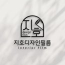오대륙통닭 이미지