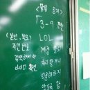 장수두부촌 이미지