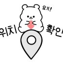 아이굿안경 이미지