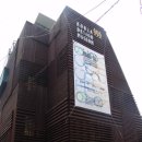 근현대디자인박물관 이미지