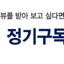 홍구기획 이미지