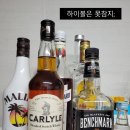 이마트에브리데이 남부터미널점 이미지