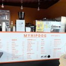 힙독 애견카페 이미지