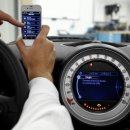 기술카써비스 이미지