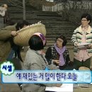 리안헤어옥길아너시티점 이미지