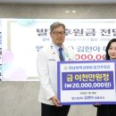 땡스킴
