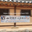 라온교육 이미지