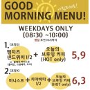 비플레이트 바이 브라운브레드 이미지