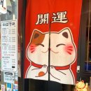 송화시장 네이버블로그