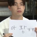 이삭보쌈
