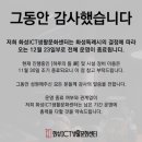 시청로 R 이미지