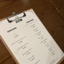 전포 강산애 큰상차림 작은상차림 소주 맥주 골고루 먹고왔지요