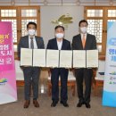 (주)케이바이오 이미지