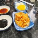 부산광역시 동구 고관로 | 🍜부산 동구) 찐 간짜장이 있는 노포 중국집 북경 재방문