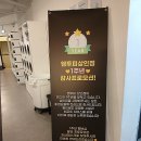 엠투피 상인점 이미지