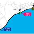 하늘달빛로2번길 이미지