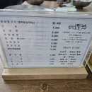 진양호밀면 이미지