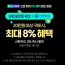 커피플러스 이미지