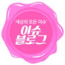 플러스드바이 이미지