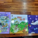 도토리서점 이미지